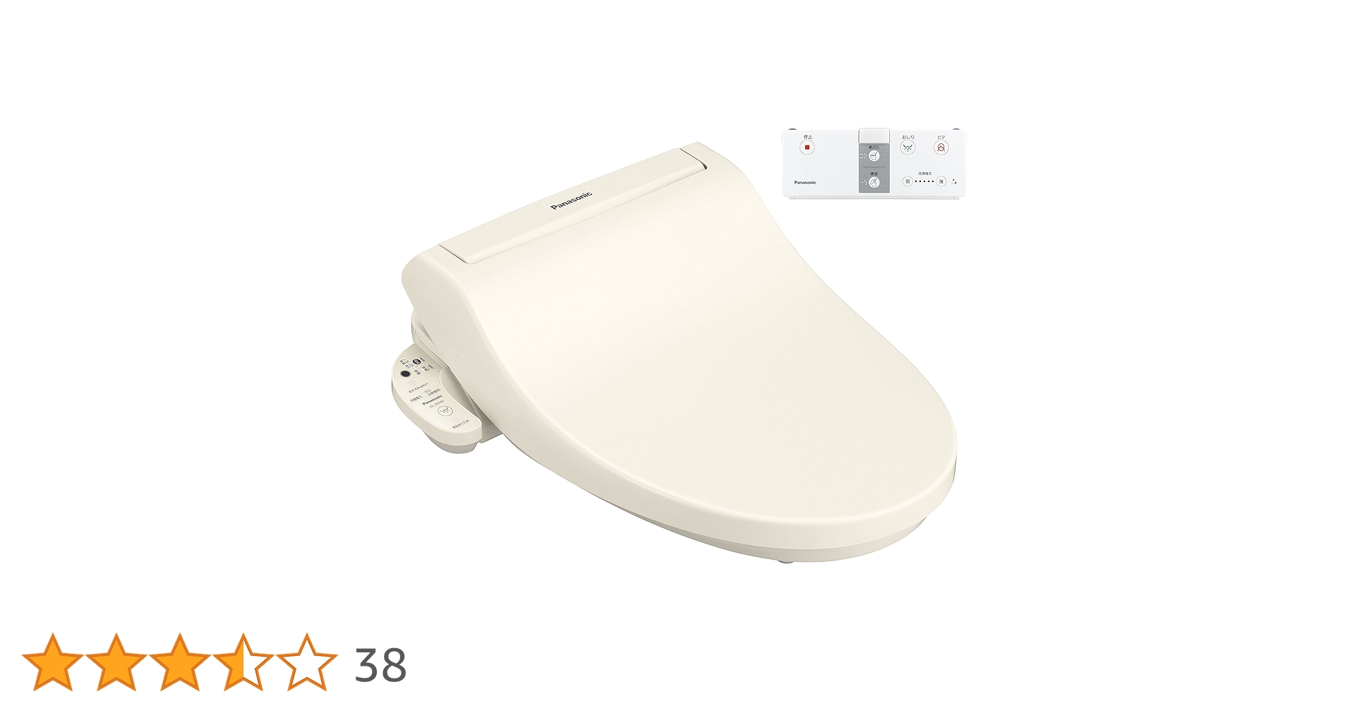 Amazon | パナソニック 温水洗浄便座 ビューティ・トワレ W瞬間
