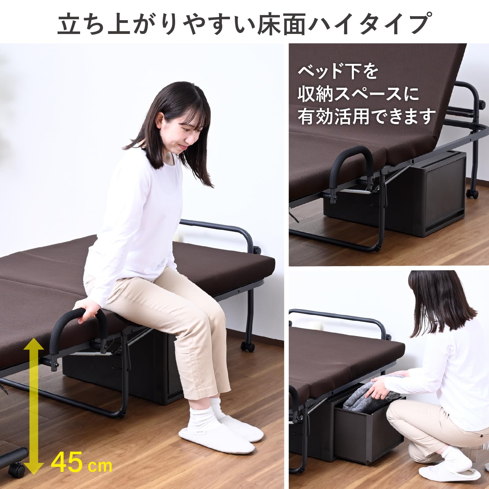 Amazon｜山善(YAMAZEN) ベッド 折りたたみベッド シングル キャスター