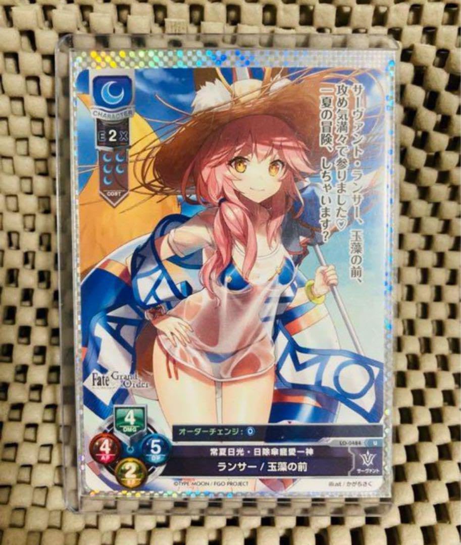 Amazon.co.jp: Fate GrandOrder Lycee FGO 玉藻の前 ランサー カード