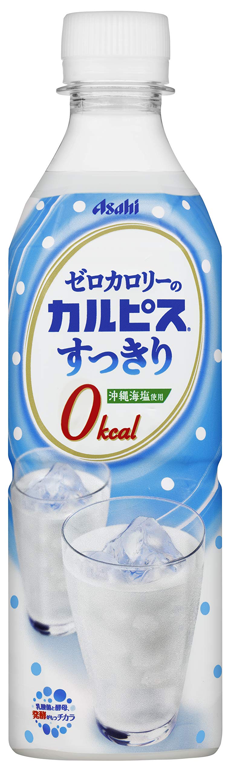 Amazon.co.jp: アサヒ飲料 「ゼロカロリーの『カルピス』すっきり