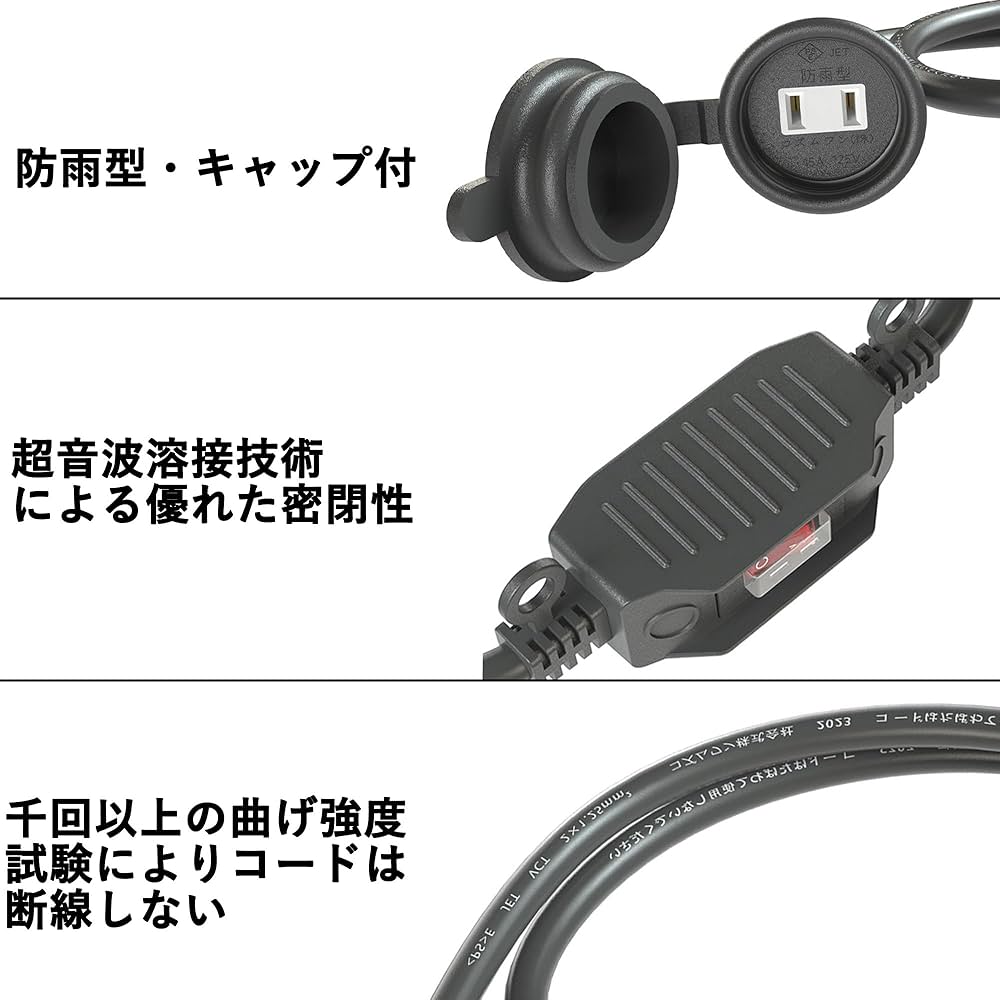 専用❤︎3点セット❤︎ 量産型、ガーリー、ビジューコート アウター 秋のうさぎ耳コート 量産型地雷系 ズボン|地雷系専門