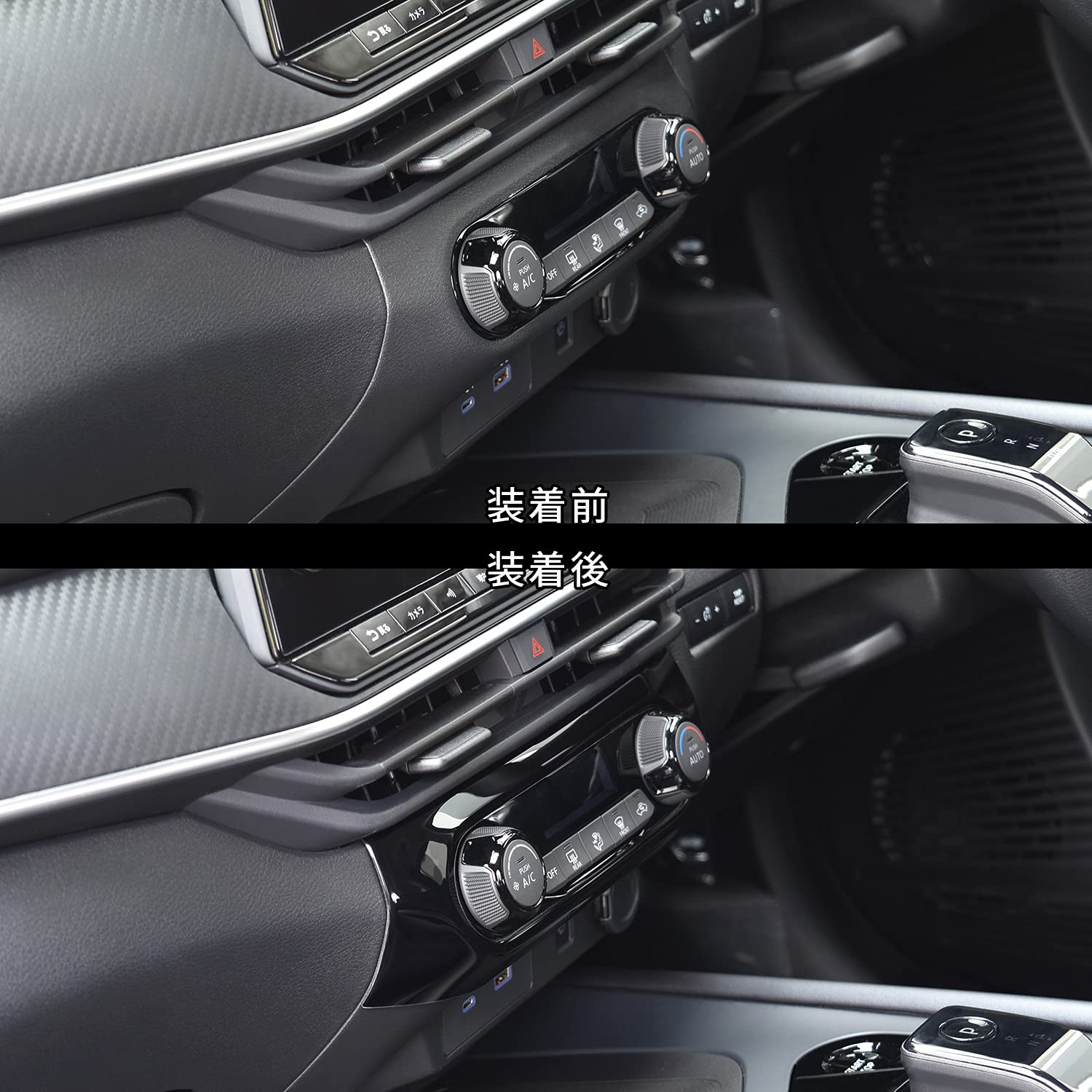 Amazon | SecondStage 日産 ノート E13 オーラ FE13 e-POWER エアコン 