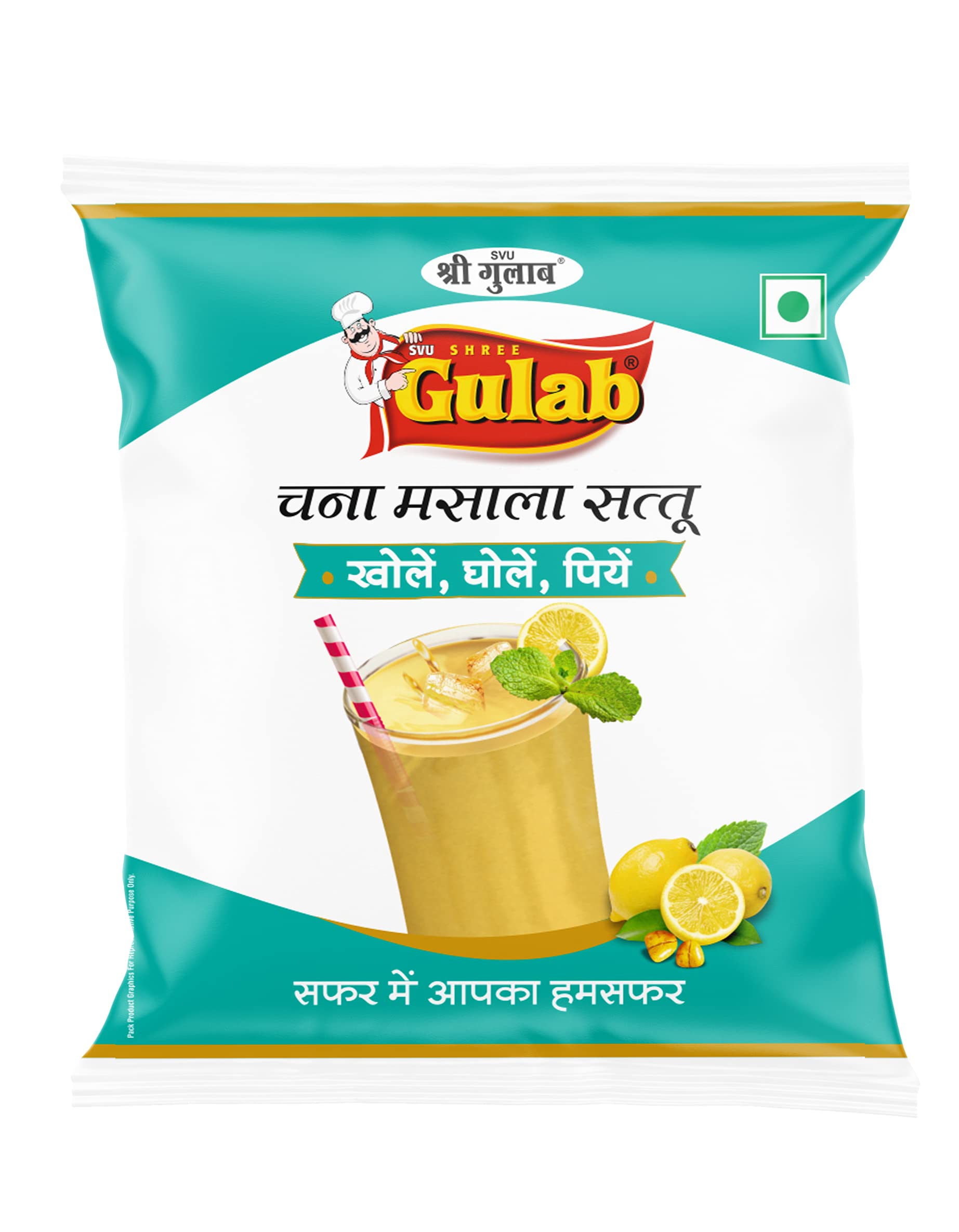 Shree Gulab Ready to Drink Chana Masala Sattu 2Kg (50gm*40)