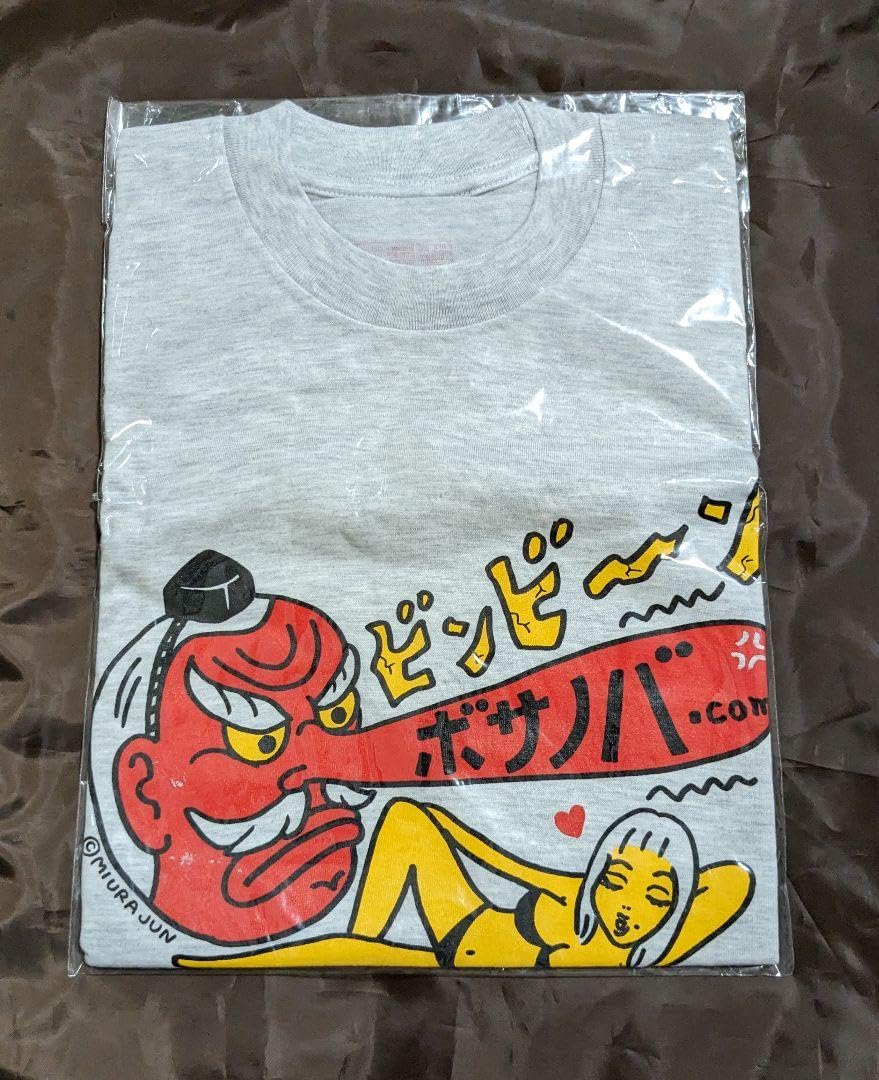 みうらじゅんTシャツ　FROG OF 突出注意 みうらじゅんTシャツ FROG OF 突出注意