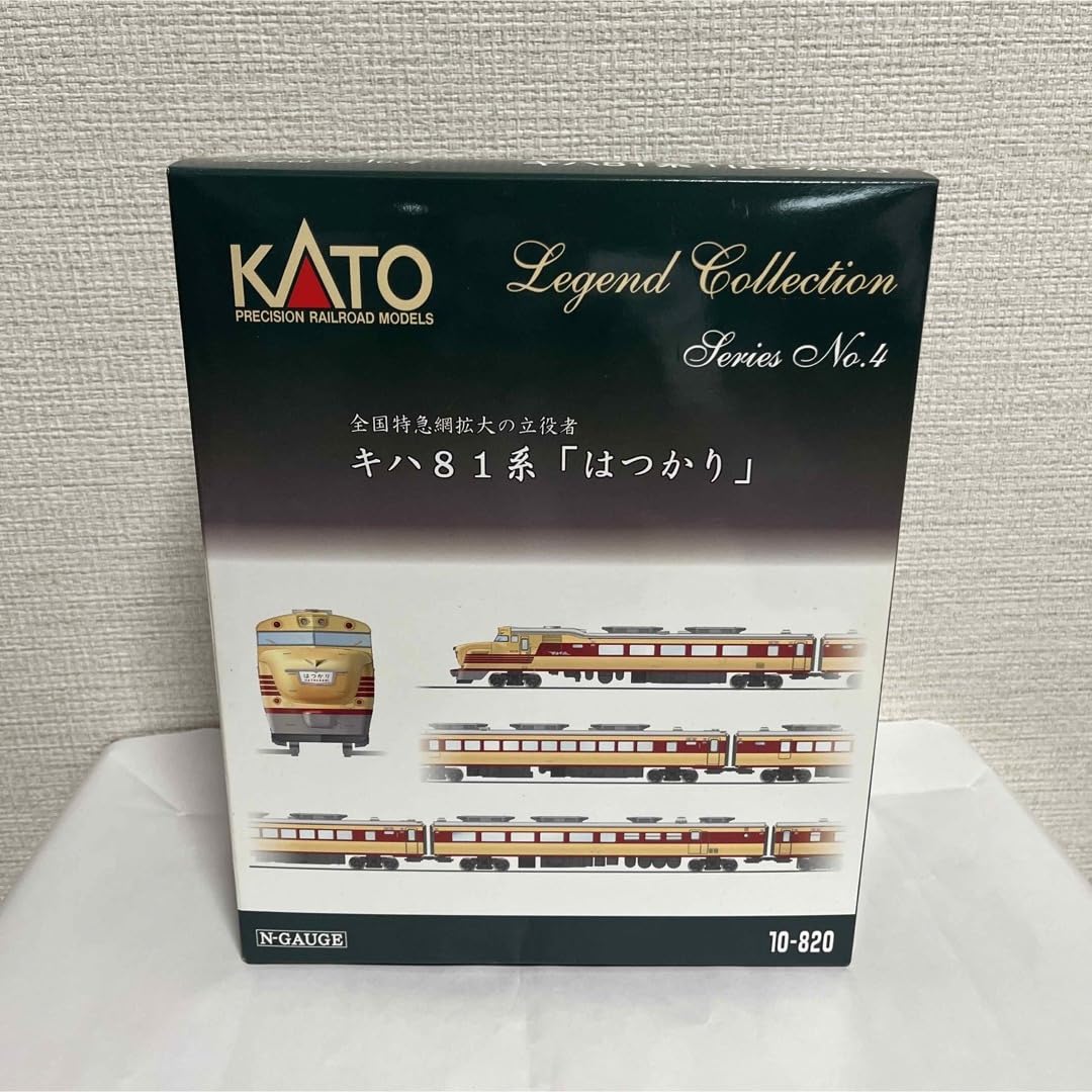 KATO レジェンドコレクション キハ81系(はつかり) Amazon | KATO Nゲージ キハ81系 はつかり 9両セット レジェンド