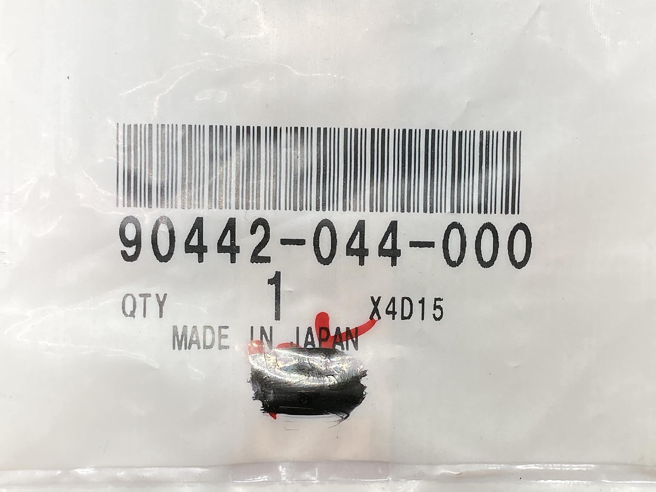 Amazon | ディオ クラッチウェイトワッシャー 90442-044-000 ホンダ