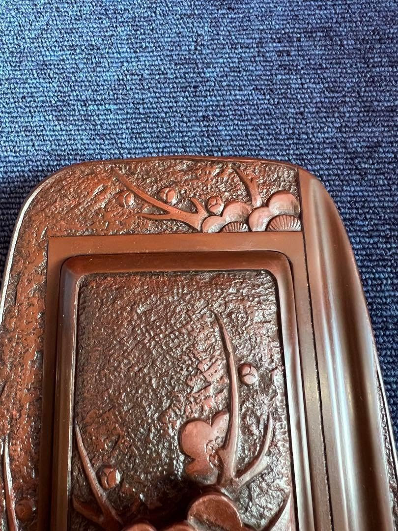 赤間硯 龍泉堂 書道 硯 赤間硯 龍泉堂 龍泉作 和硯 骨董 書