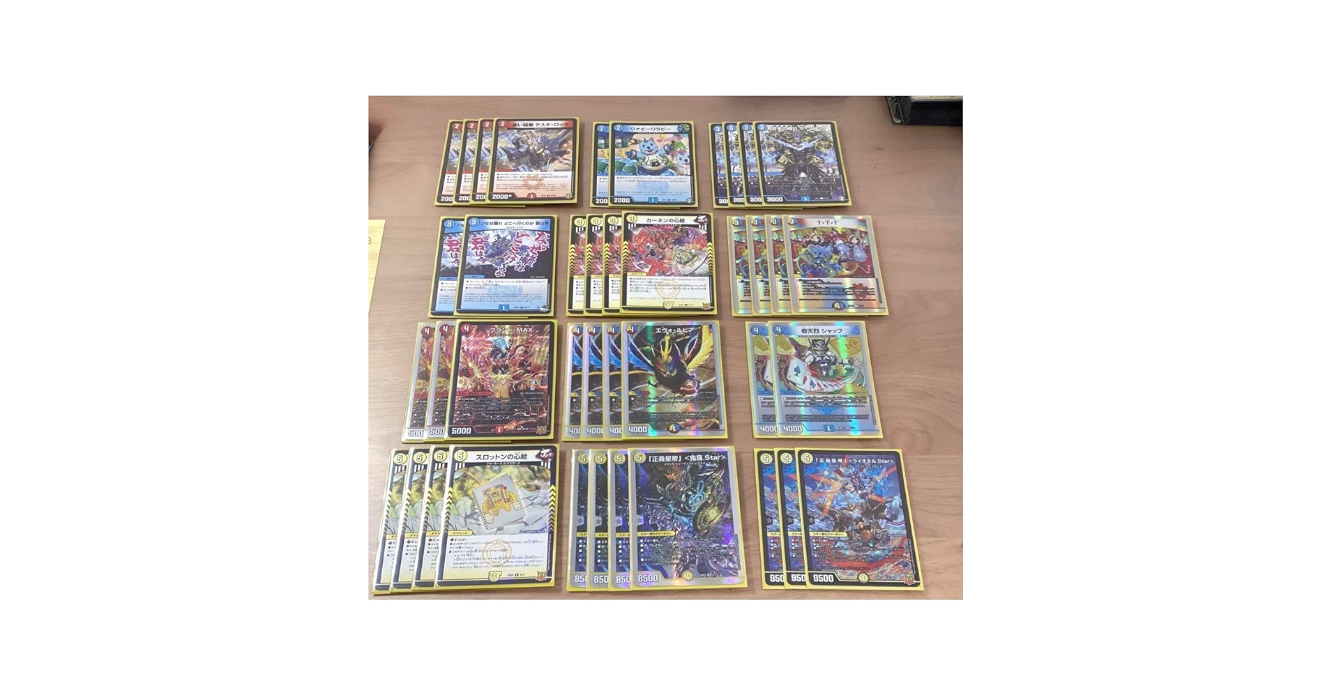白緑ライオネル デッキ パーツ スリーブ付き 白緑ライオネル デッキ パーツ スリーブ付き ライオネル デッキ
