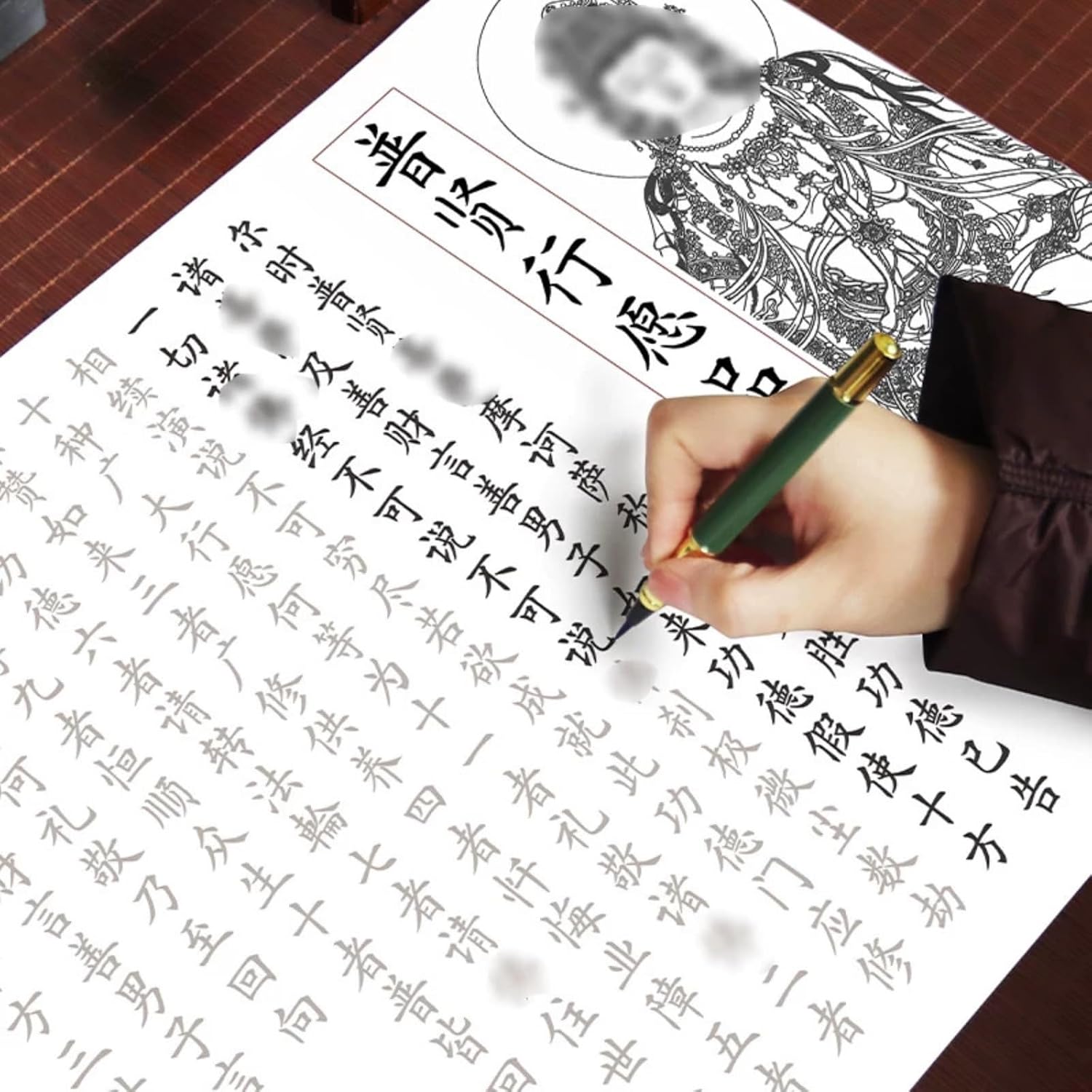 LEEDJUINE Buddhist Scriptures Copybook Calm The Mind Calligraphy Tracing Book