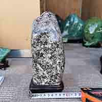 ツリテラアゲート　2.3キロ　化石　瑪瑙　アゲート　鑑賞石　石　置物　オブジェ Amazon.co.jp: ツリテラアゲート 2.3キロ 化石 瑪瑙 アゲート