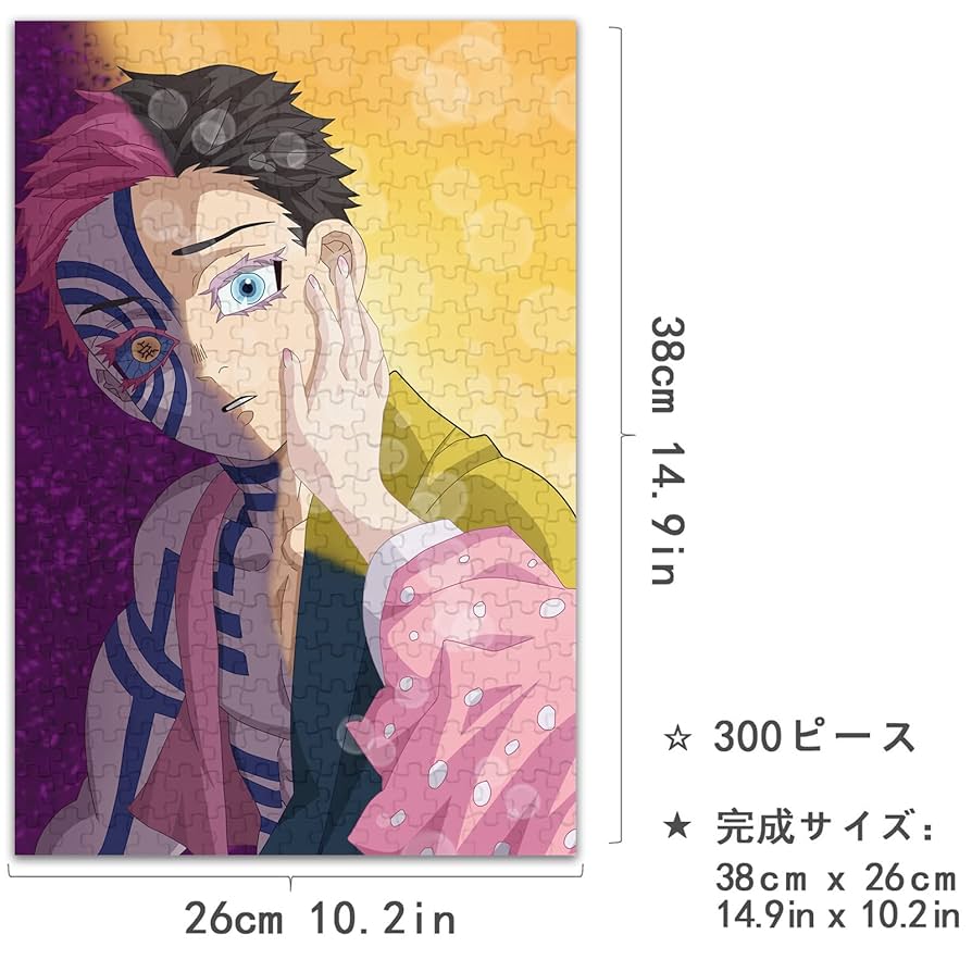 在庫処分 アニメグッズ まとめ売り 約300点　大量　約14kg 140サイズ 後藤ひとり パスケース（ナスカン付き） [アニメ「ぼっち・ざ