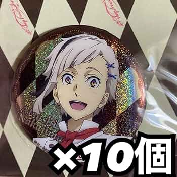 文豪ストレイドッグス　文スト　中原中也　中也　ホログラム　缶バッジ　AGF 文豪ストレイドッグス ホログラム缶バッジ 中原中也 ヱアポートver