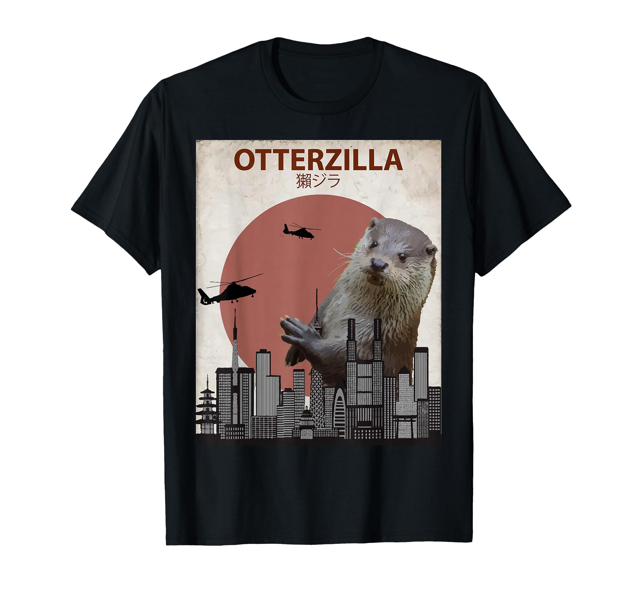 Kleidung mit Designs von Amazon Merch on Demand