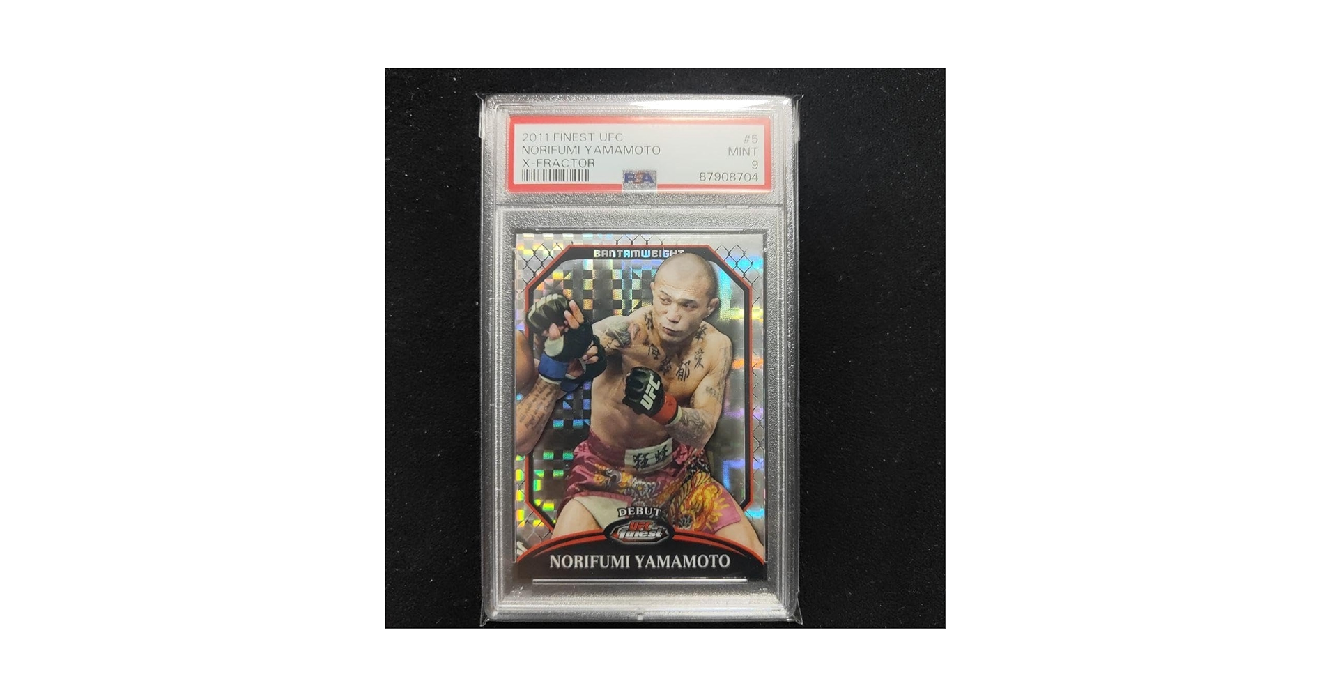 Amazon.co.jp: UFC Topps 山本KID徳郁 xリフレクター カード
