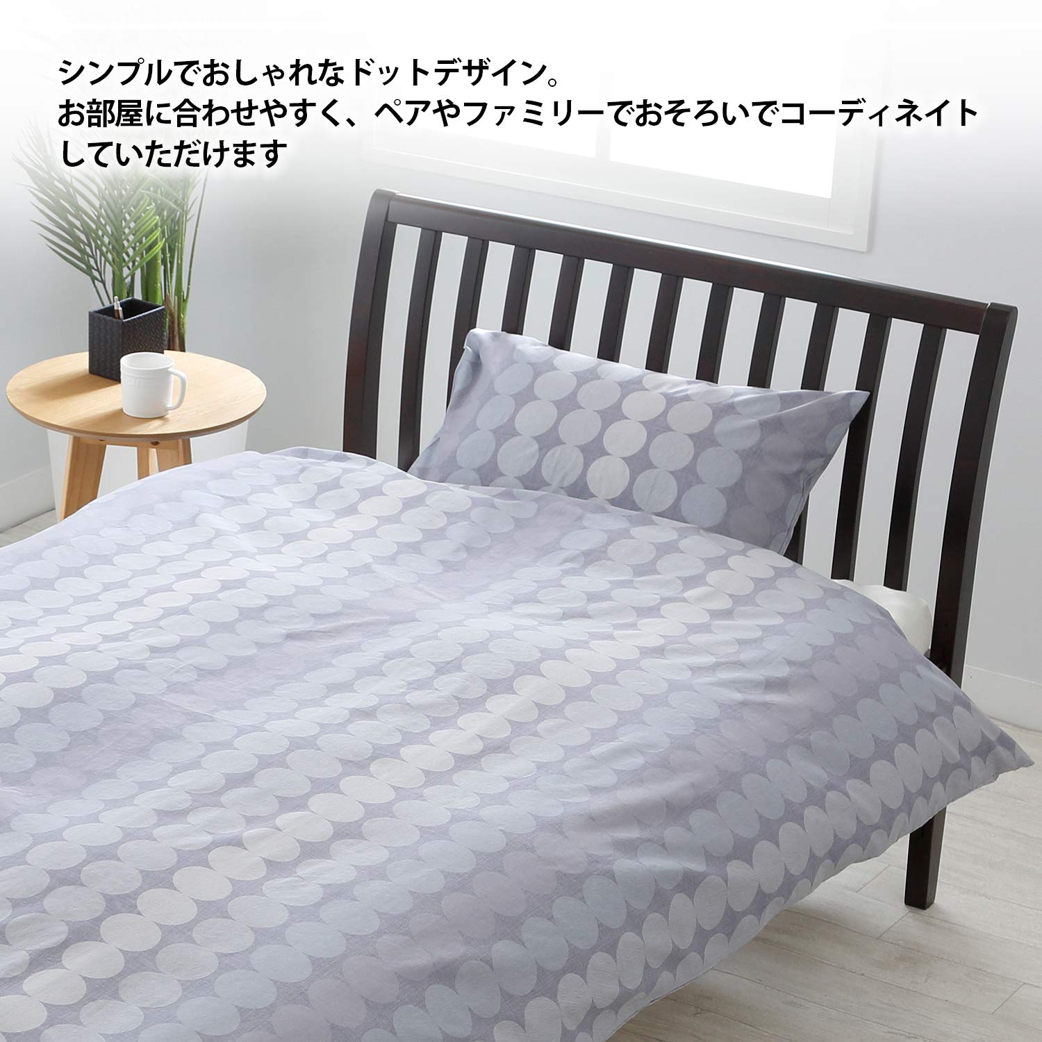 Amazon｜【Amazon限定】nishikawa 【 西川 】 枕カバー 63×43cmサイズ