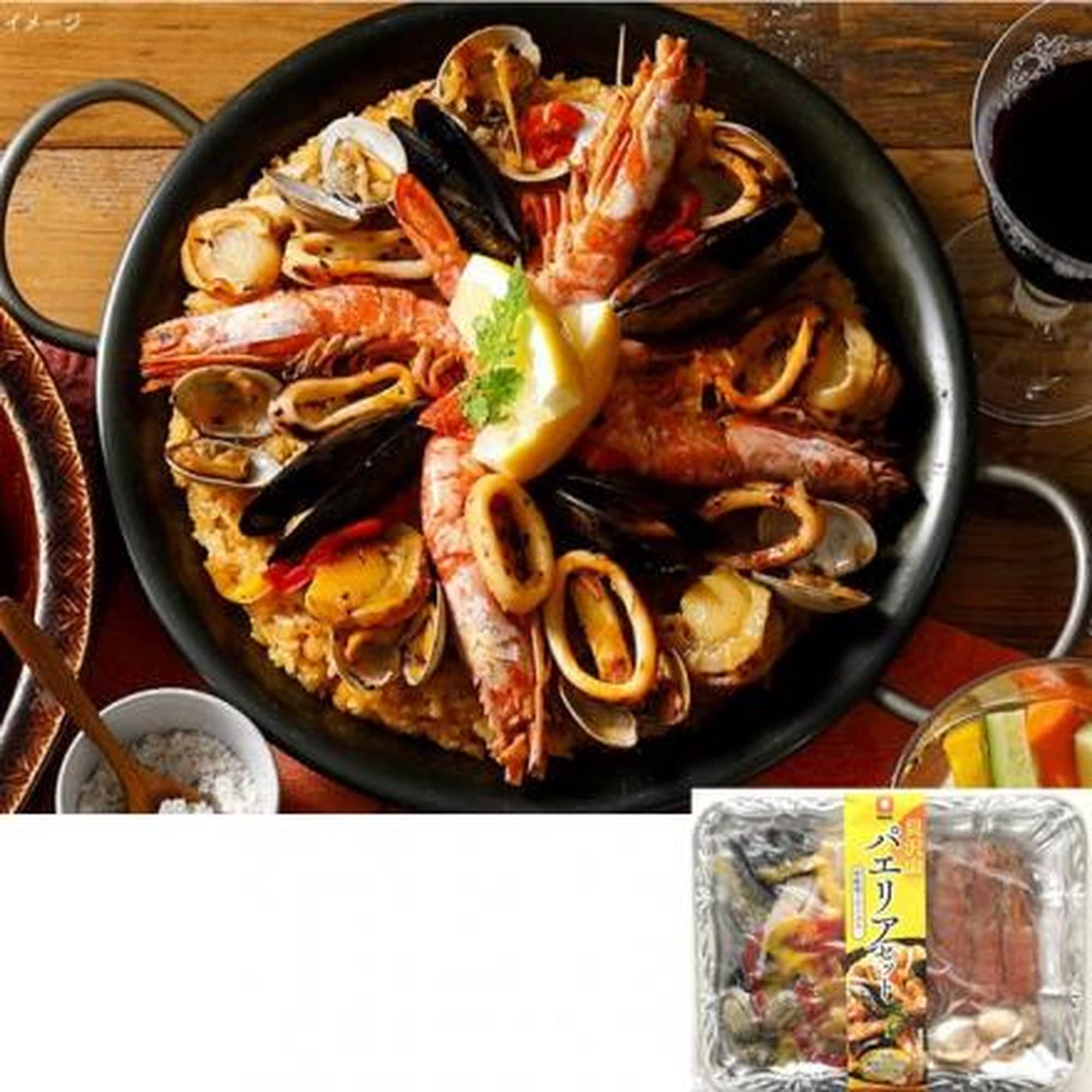 パエリアページ Amazon | FADIE［ファディ］（冷凍）具沢山パエリアセット 約500g(約4