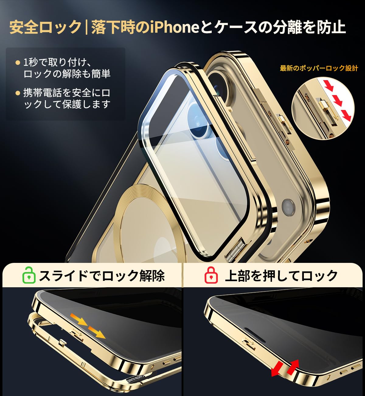 Amazon.co.jp: KELLCASE【カメラレンズ保護・スタンド+覗き見防止+