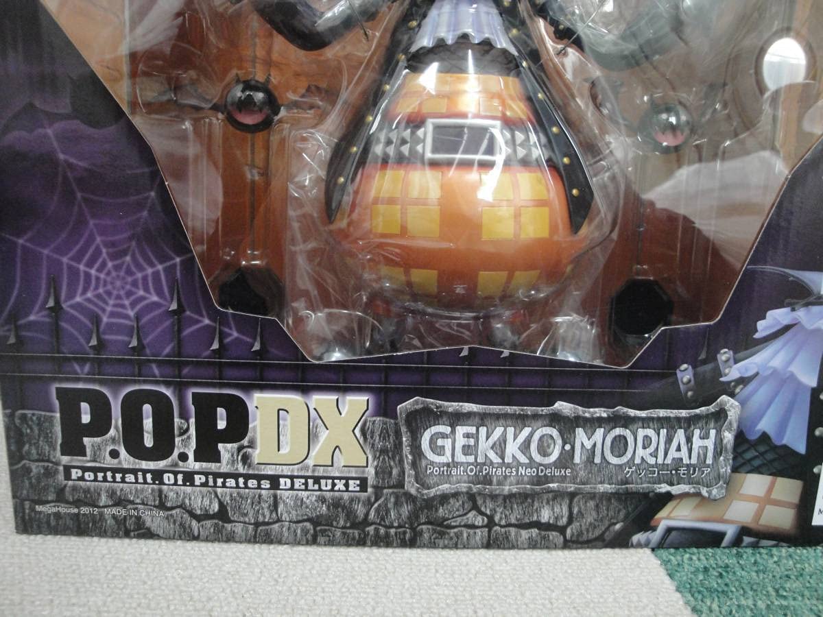 Amazon | P.O.P POP NEO-DX ONE PIECE ワンピース 王下七武海 ゲッコー