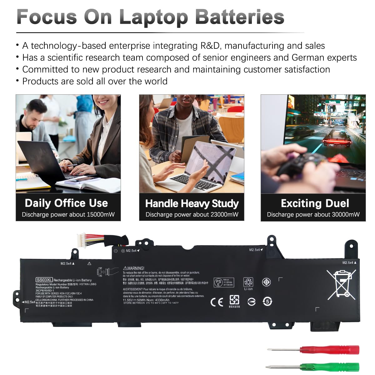 SS03XL Batterie pour HP EliteBook 830 840 G5 G6 Série, HP EliteBook 735 745 735 745 G5 G6 Série 933321-855 933321-852 932823-171 932823-271 932823-421