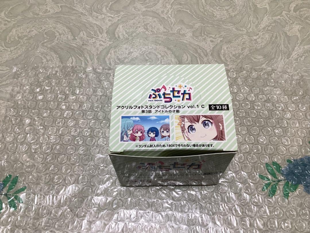 マザーグースの森のうさちゃんのフィギュア付きオープンカー ニュース