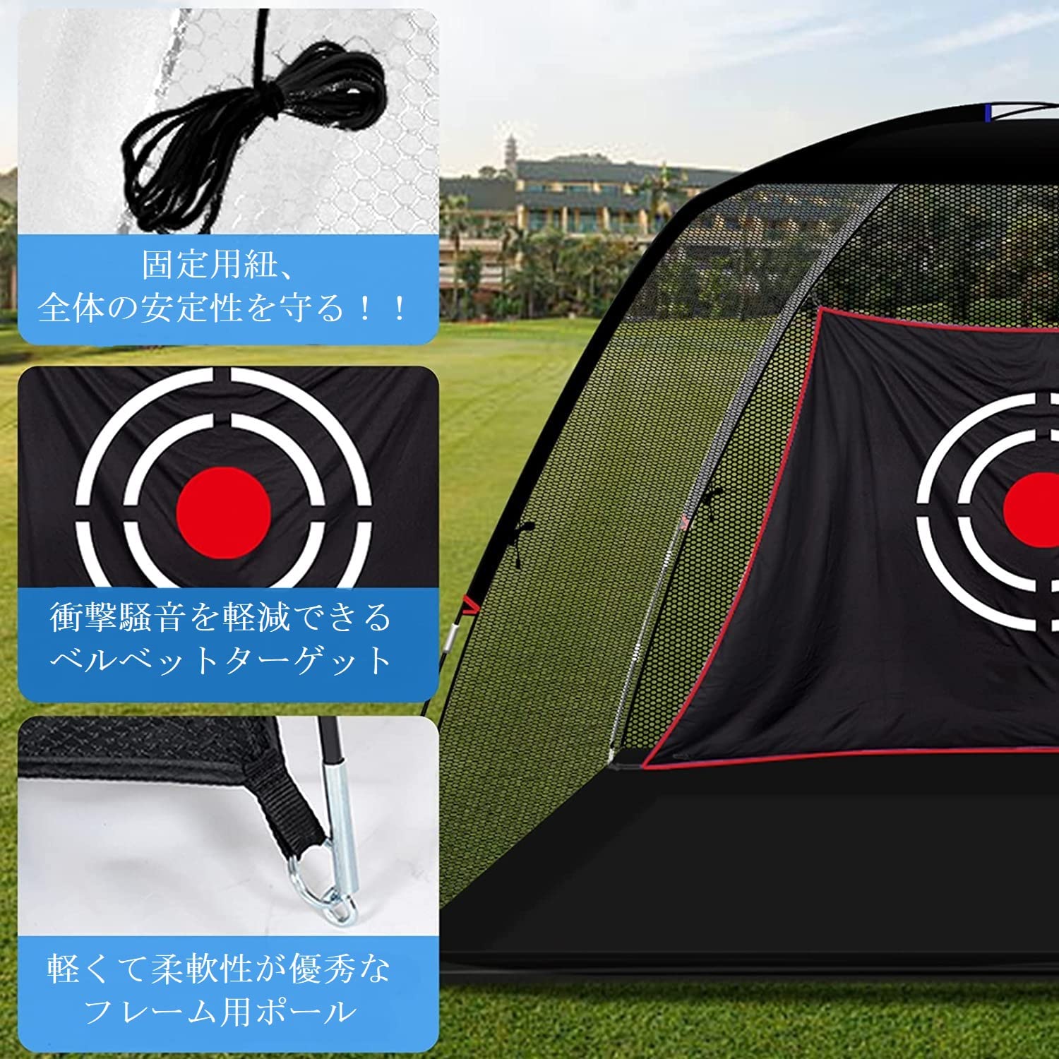 DOUBLE  ゴルフネット ゴルフ練習ネット 防球ネット 大型 室内 屋外 簡単設置 折りたたみ 軽量3.6X2X2.1M Amazon.co.jp: Double river ゴルフネット 防球ネット 練習用 大型