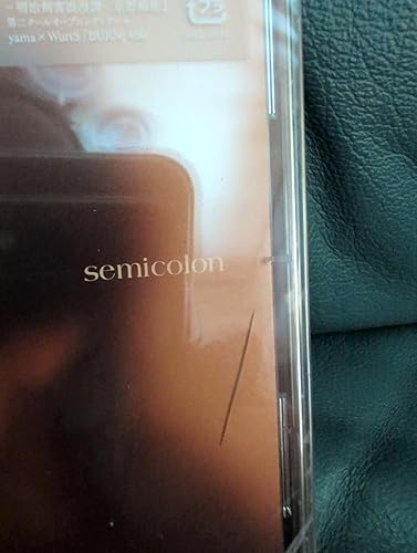 Amazon.co.jp: ; semicolon (初回生産限定盤) (特典なし): ミュージック