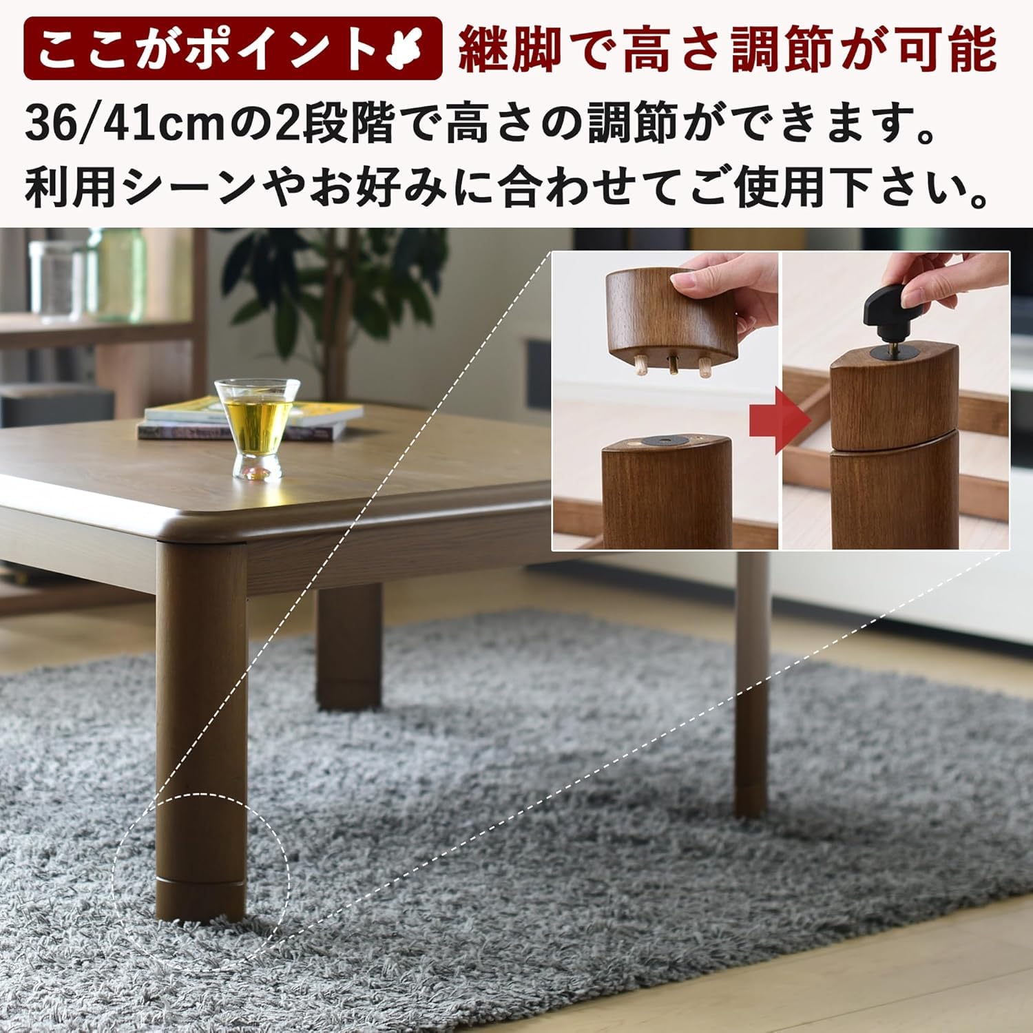 Amazon.co.jp : 家具調 こたつ テーブル 幅120×奥行80cm 長方形 天然木