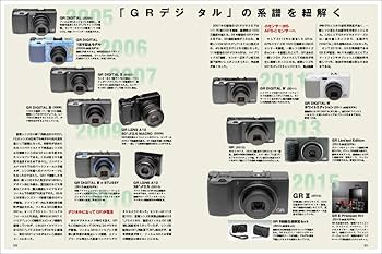 Amazon.co.jp: リコー GRII WORLD―GRはGRを超えてゆく。 (日本
