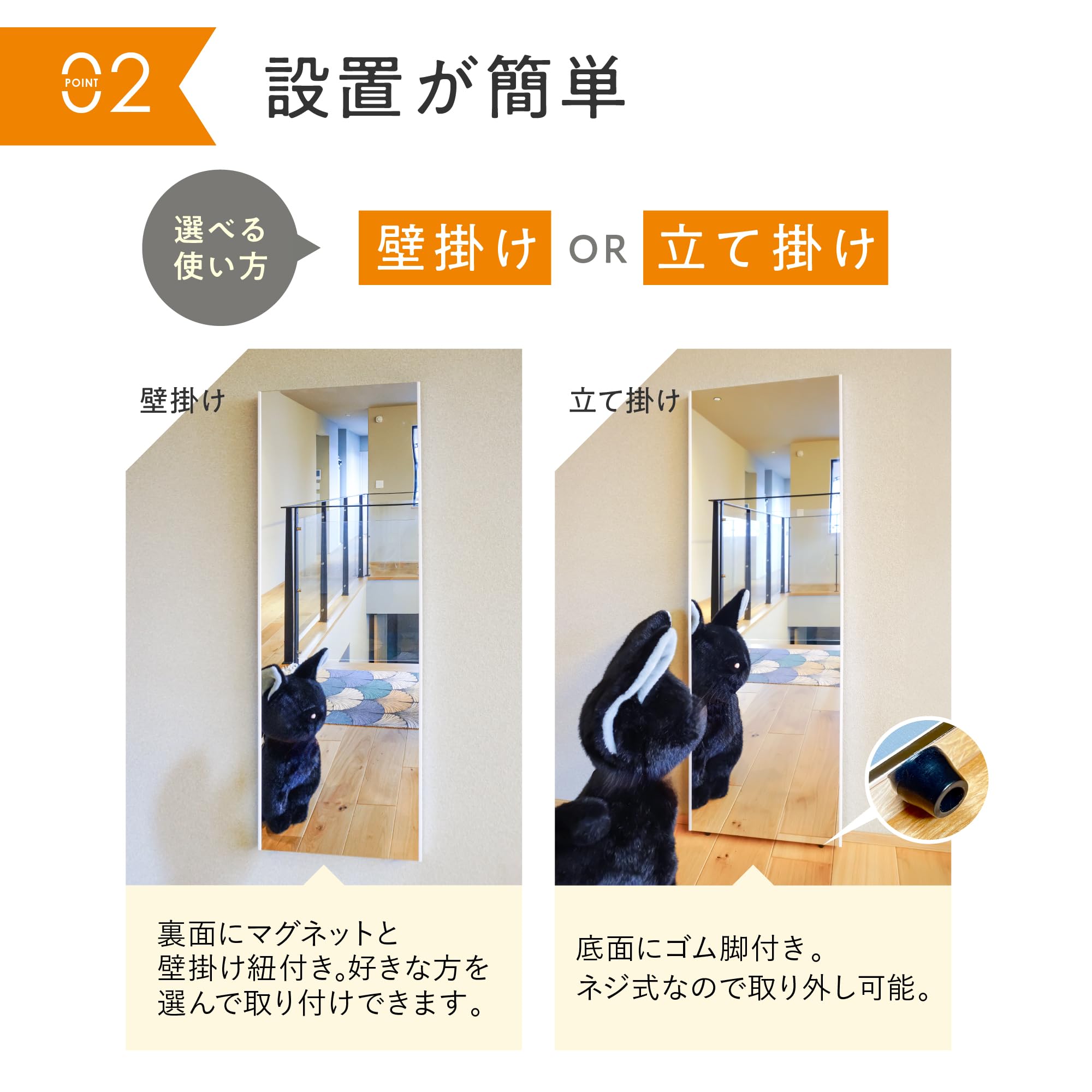 全身鏡 大型 160cmx80cm 大型 直角 軽量 スタンド鏡 ブラック 1.jpg