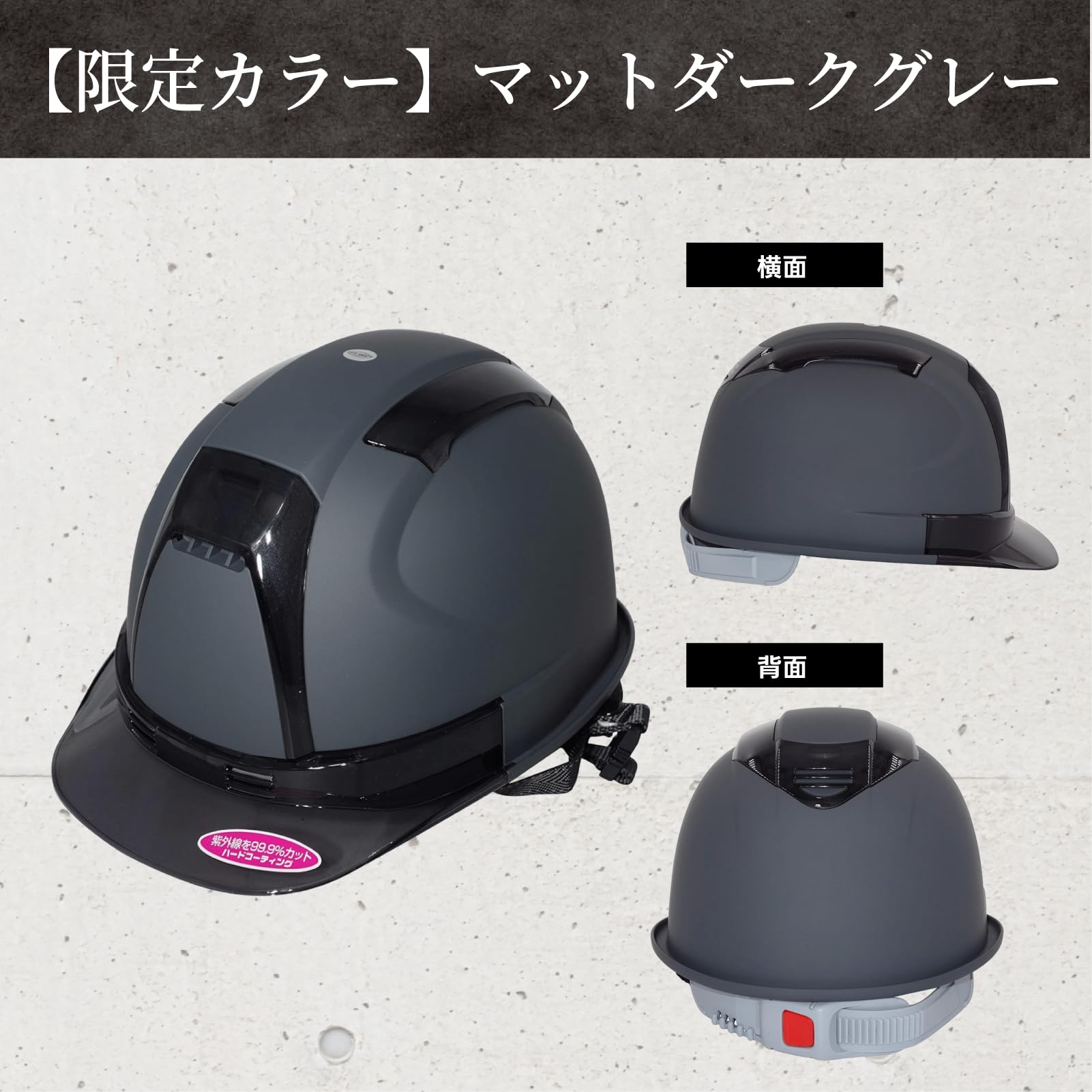 Amazon | トーヨーセフティー(TOYO SAFETY) TOYO(トーヨーセフティー