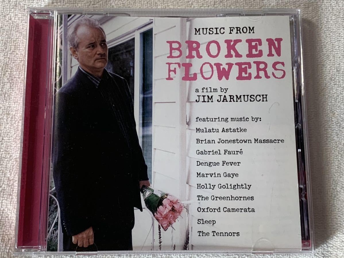 Amazon.co.jp: Broken Flowers Mulatu Astatke 中古CD 輸入盤 : おもちゃ