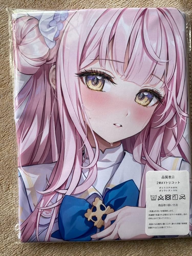 Amazon | アズールレーン 聖園ミカ 抱き枕カバー 通常版