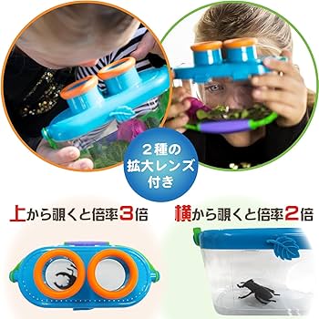 ラーニングリソーシズ キッズペリスコープ 理科 科学 EI5217 正規品 Amazon | ラーニングリソーシズ キッズペリスコープ 理科 科学