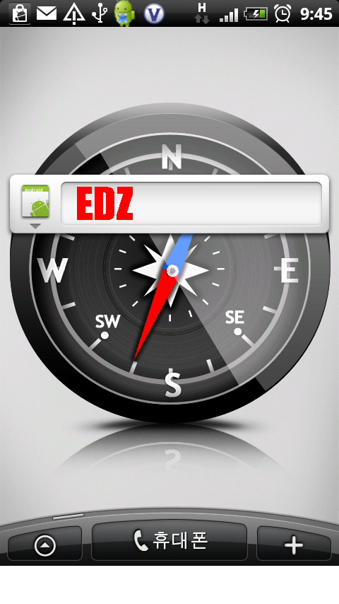 [EDZ]Compass Live Wallpaper - App on Amazon Appstore