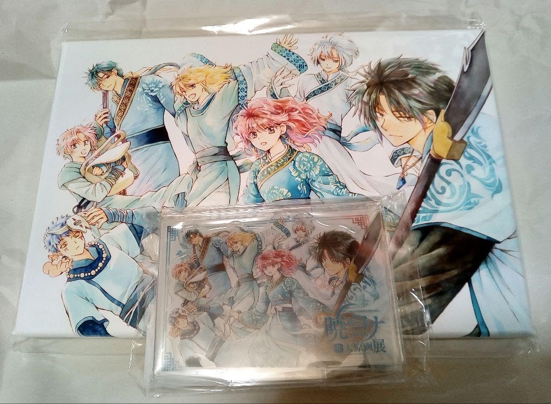 暁のヨナ　クラファン 返礼品　アクリルスタンド アクスタ キャラファイン Amazon.co.jp: 暁のヨナ クラファン 返礼品 アクリルスタンド