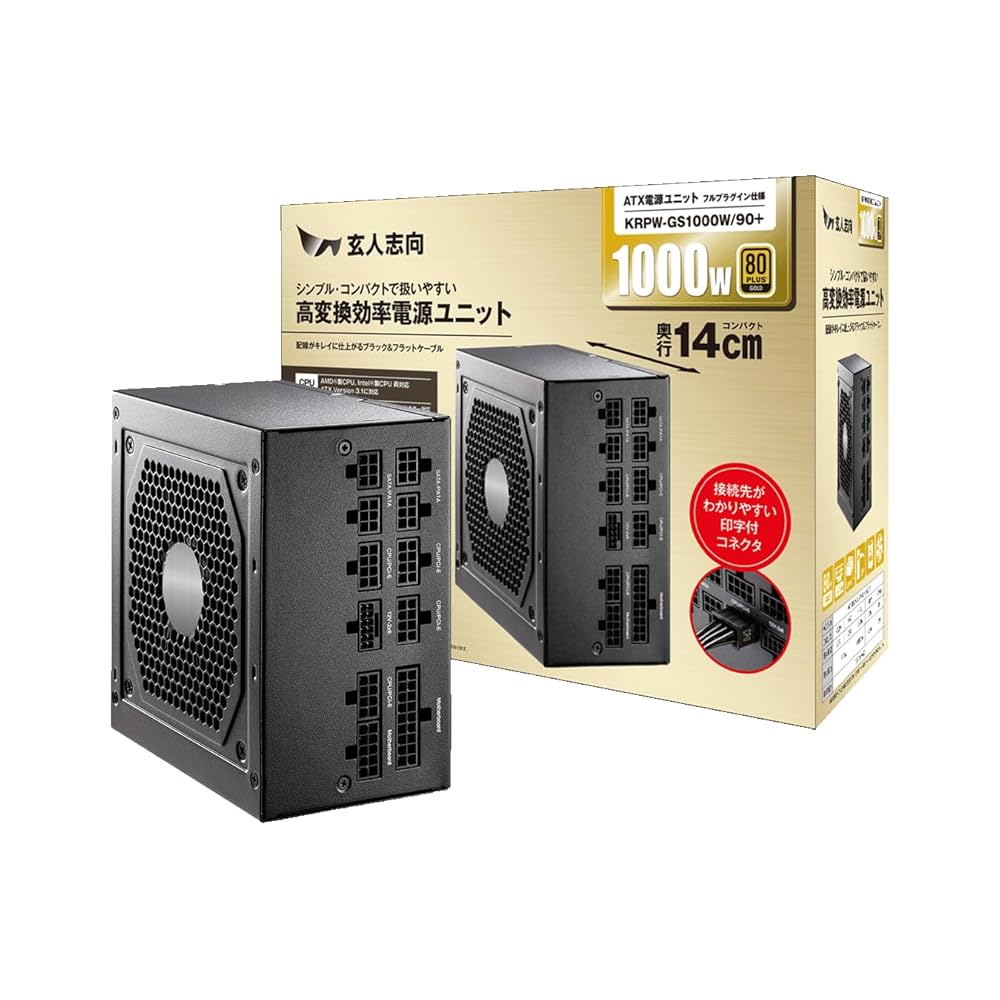【動作確認済】PC用電源ユニット 1000W KRPW-PA1000W/92+ | 玄人志向 80PLUS PLATINUM ATX電源 KRPW-PA