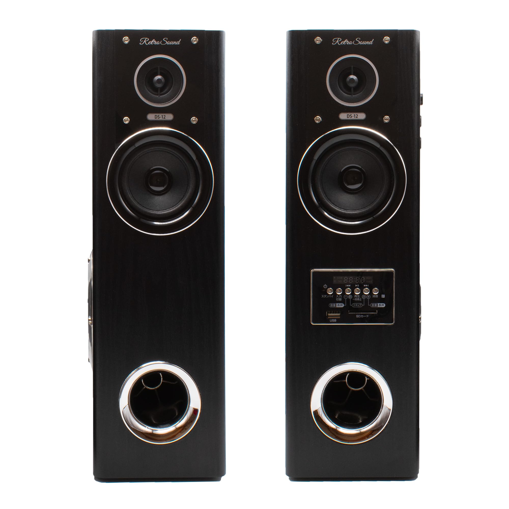 Amazon.co.jp: クマザキエイム 【Retro Sound】 アンプ内蔵