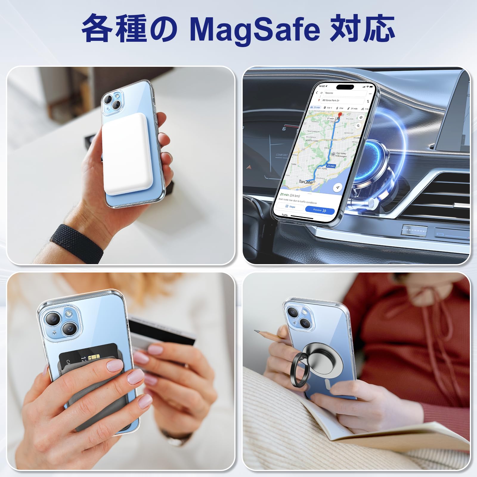 Amazon.co.jp: MINSLIS iPhone 15 Plus ケース MagSafe対応 耐衝撃