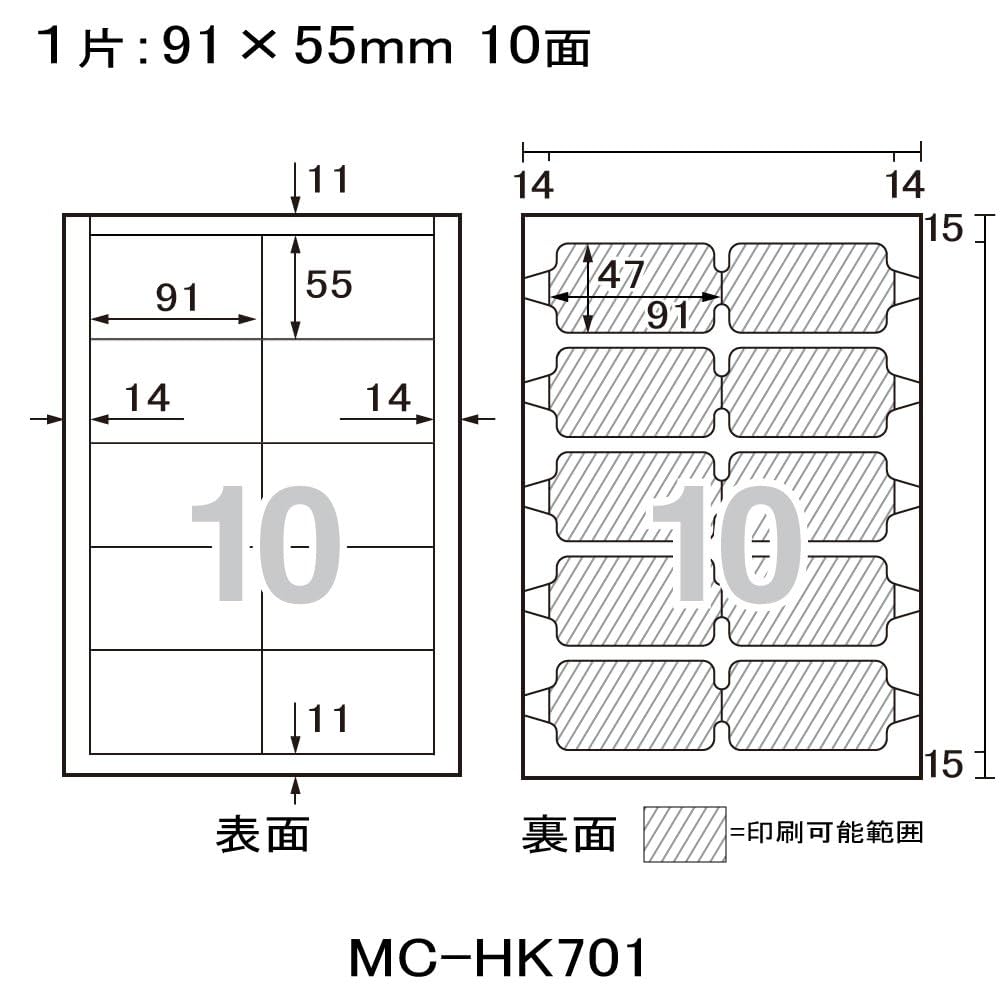 Amazon | プラス 名刺用紙 いつものカード はがしてキリッと両面