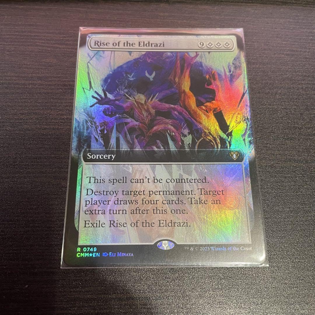 Amazon.co.jp: MTGエルドラージ覚醒 rise of eldrazi 拡張foil 1枚