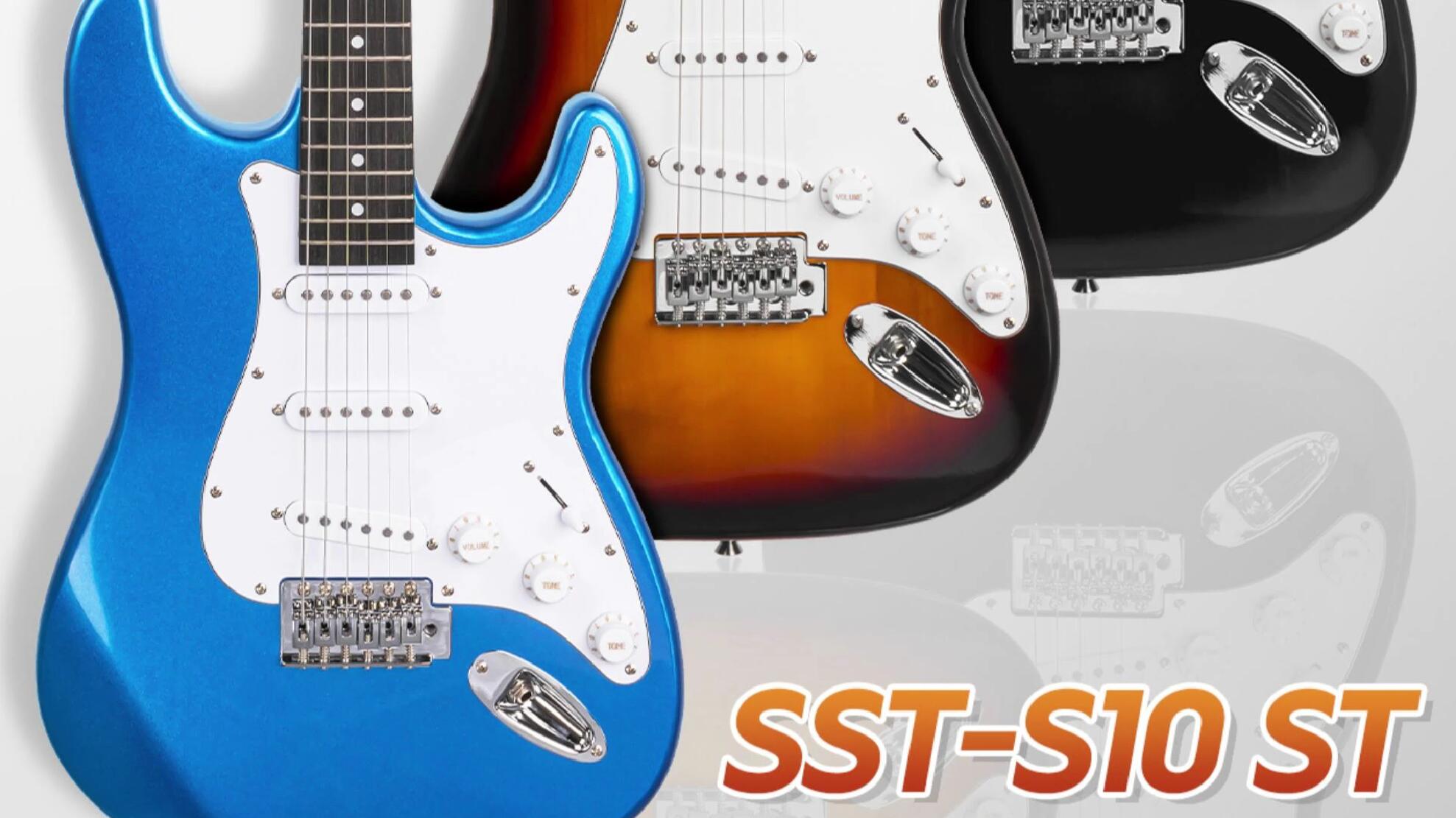 STRICH Electric Guitar Beginner Kit, Solid Body 39