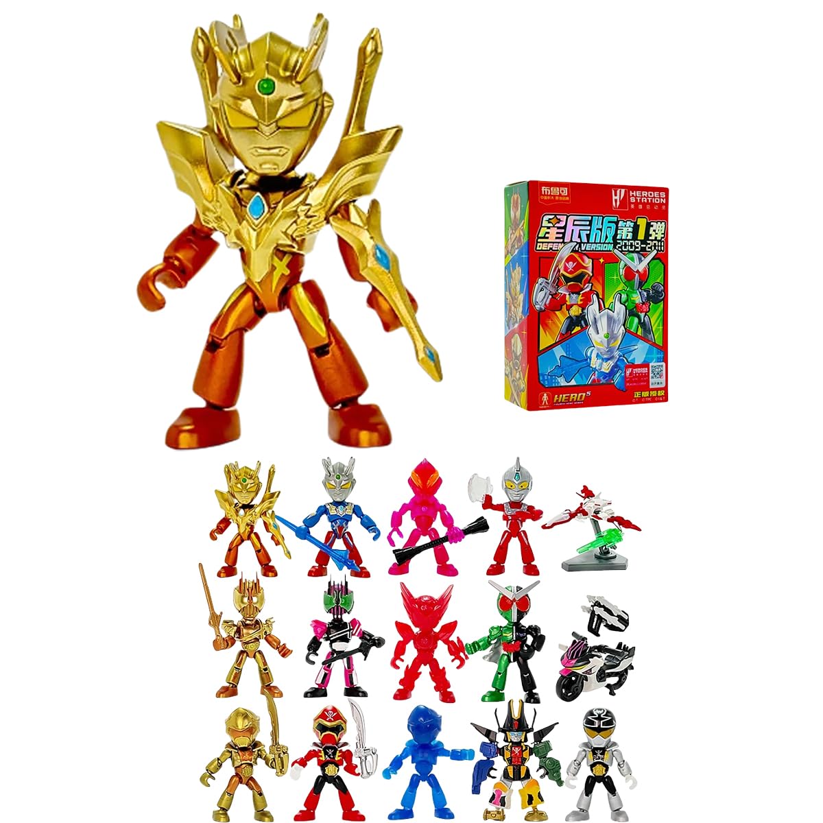 ウルトラマン（B-TAYP）　塗装済み組み立てキット ウルトラマン TypeB』通信販売 / 