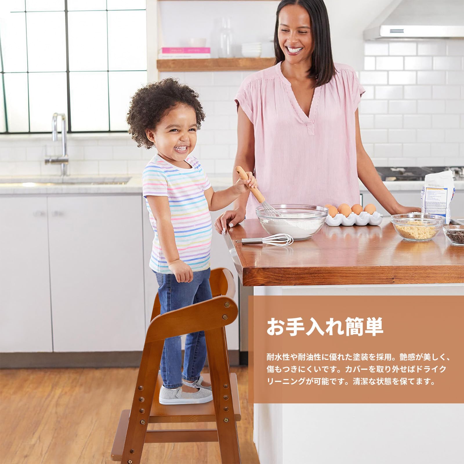 Amazon.co.jp: YOLEO ベビーチェア ハイチェア 天然木 おしゃれ キッズ
