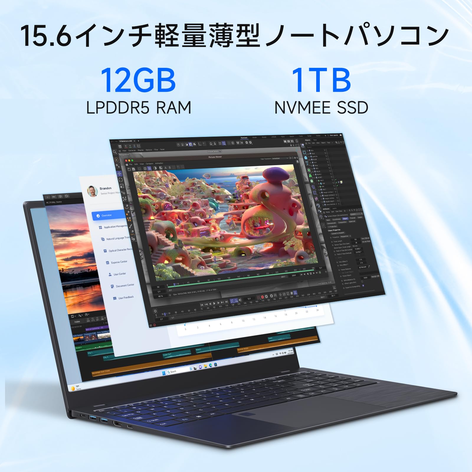 Amazon.co.jp: ノートパソコン N95 薄型ノートPC 15.6インチ Windows