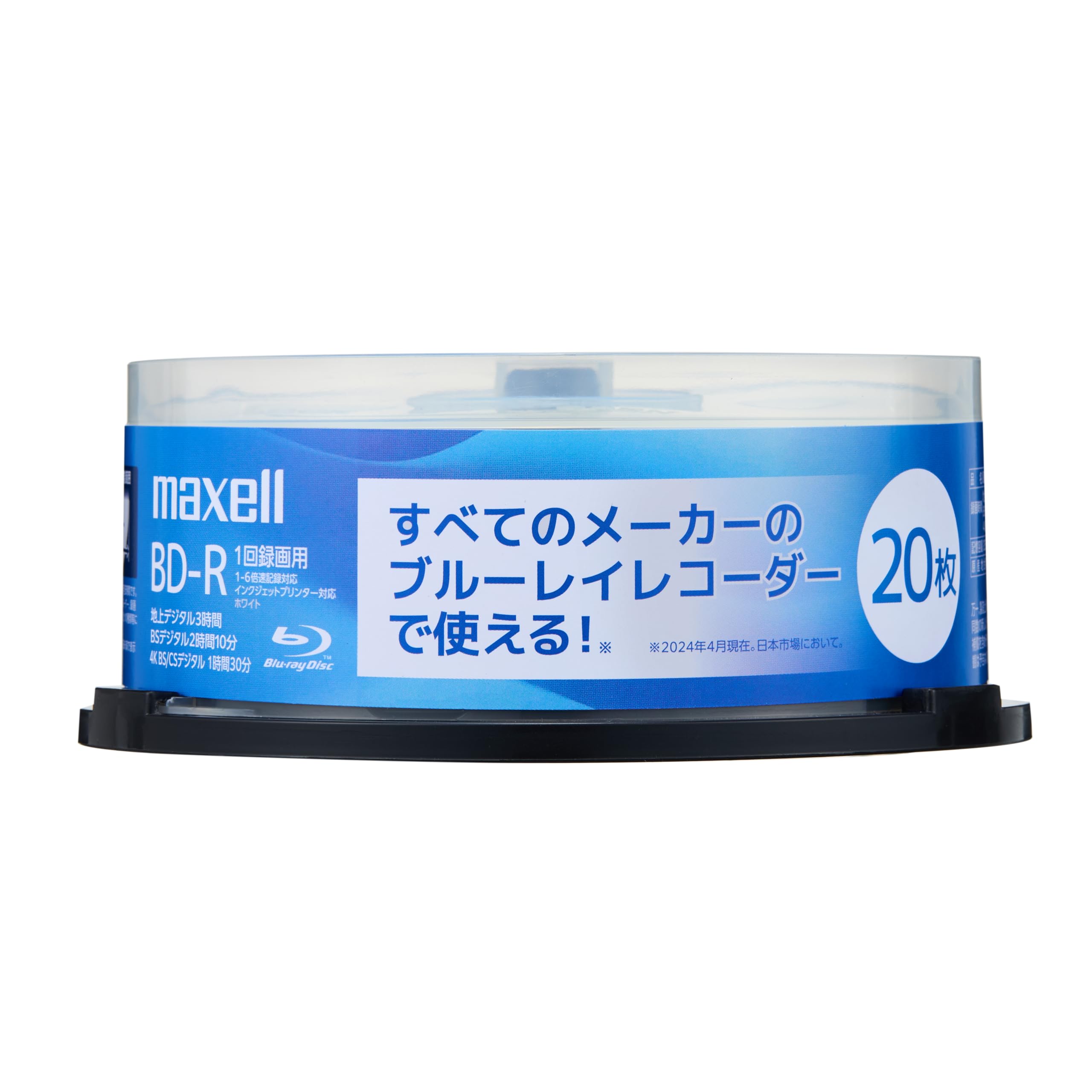 Amazon.co.jp: 【Amazon.co.jp限定】 マクセル(maxell