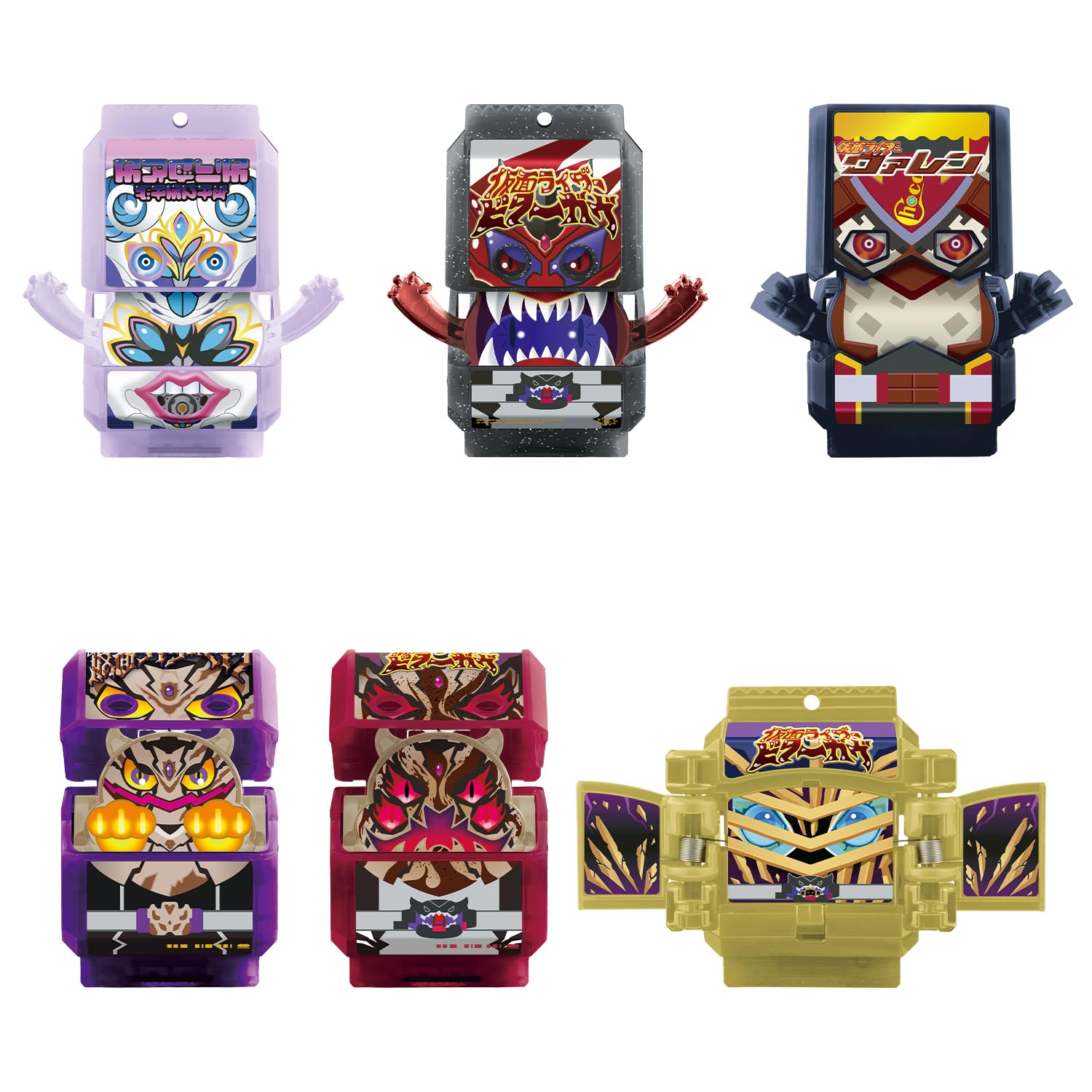Amazon.co.jp: [BANDAI] [バンダイ DXゴチゾウパーティーコレクション