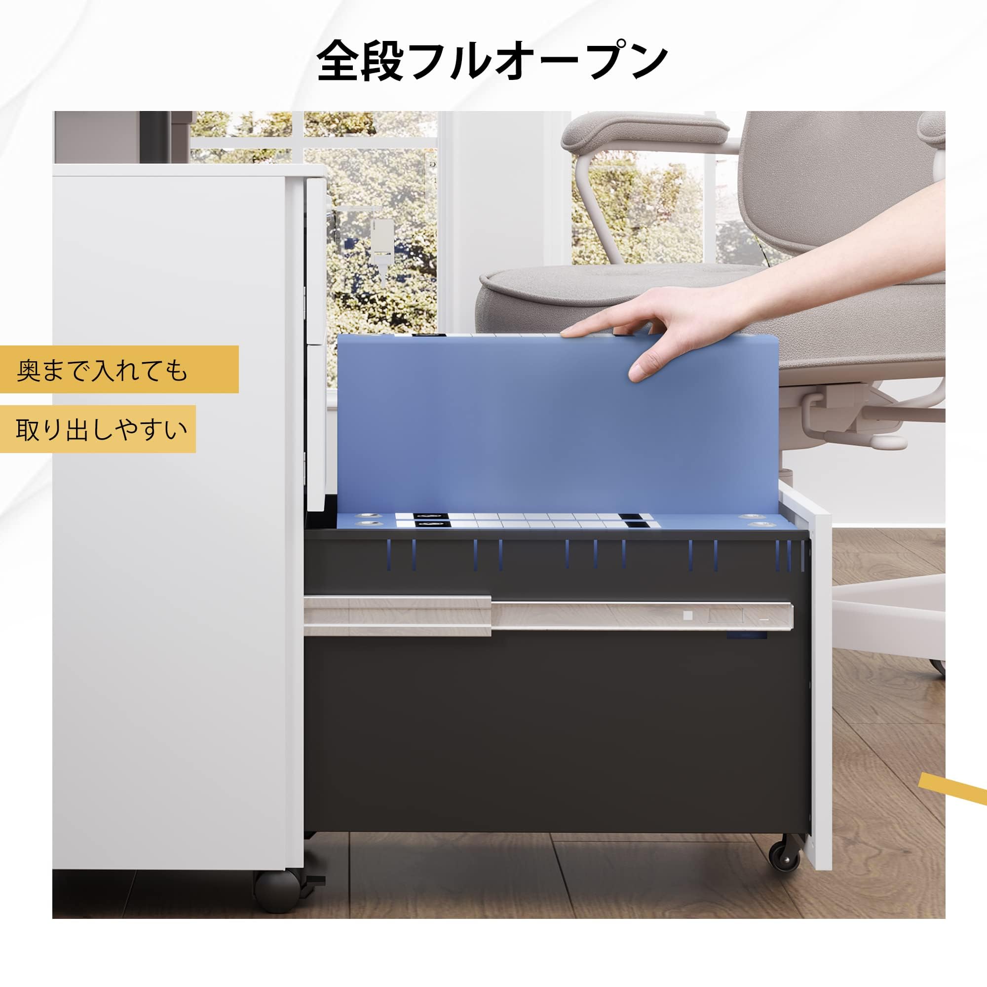 Amazon.co.jp: スリムワゴン デスクワゴン 鍵付き サイド3段 オフィス