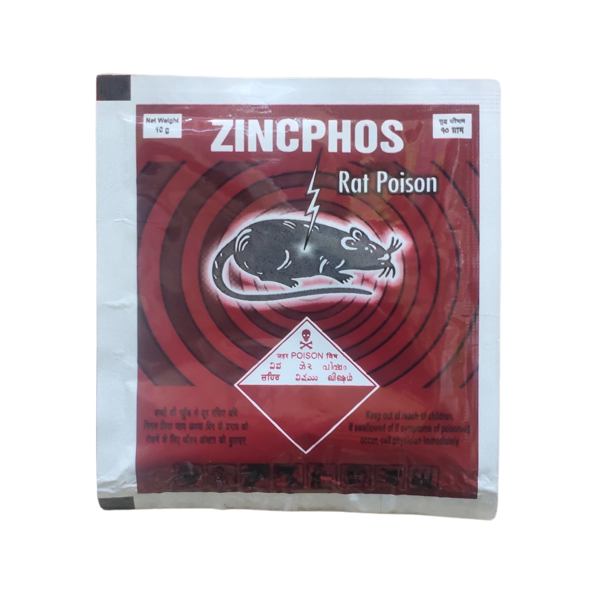 TGS Zincphos Rat Poison Powder 10g Pack of 5 | Rat Killer Powder