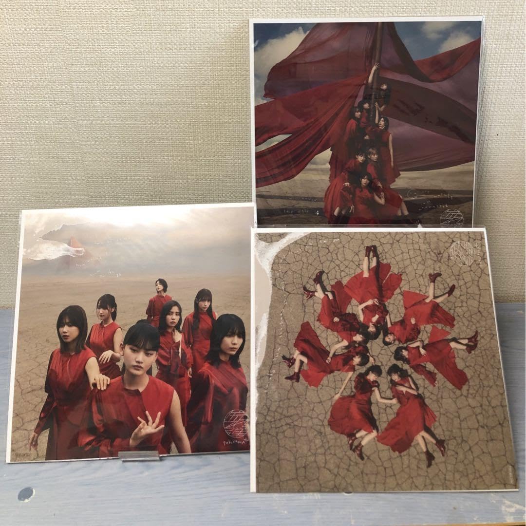 Amazon.co.jp: 櫻坂46 流れ弾 メガジャケ 3種 : おもちゃ