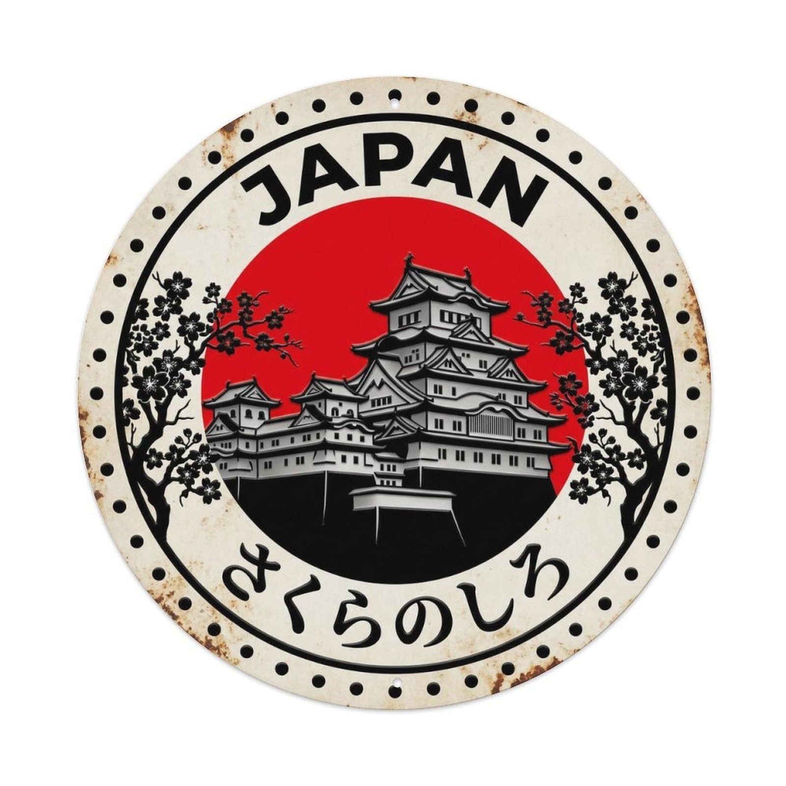 Cherry Castle Japan Fortress Building Vintage Metal Tin Sign